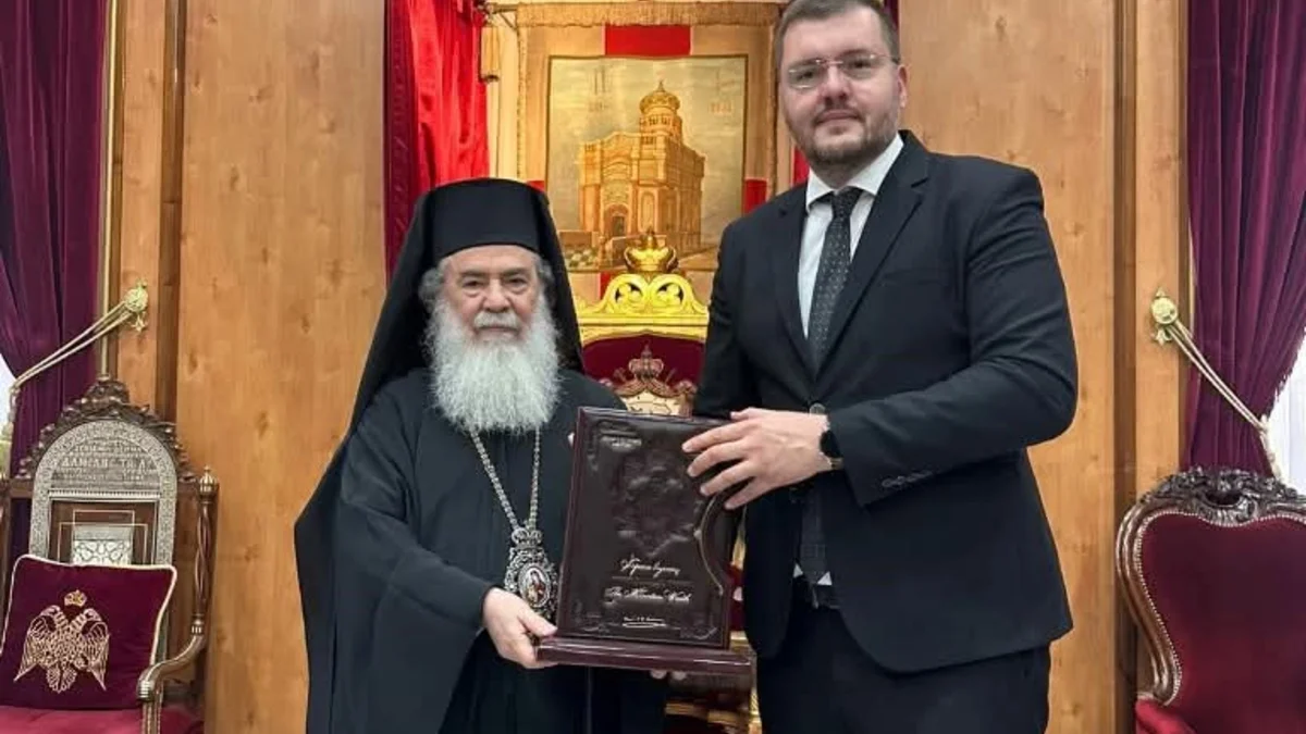 Ffffffffffffffffff 1200x900