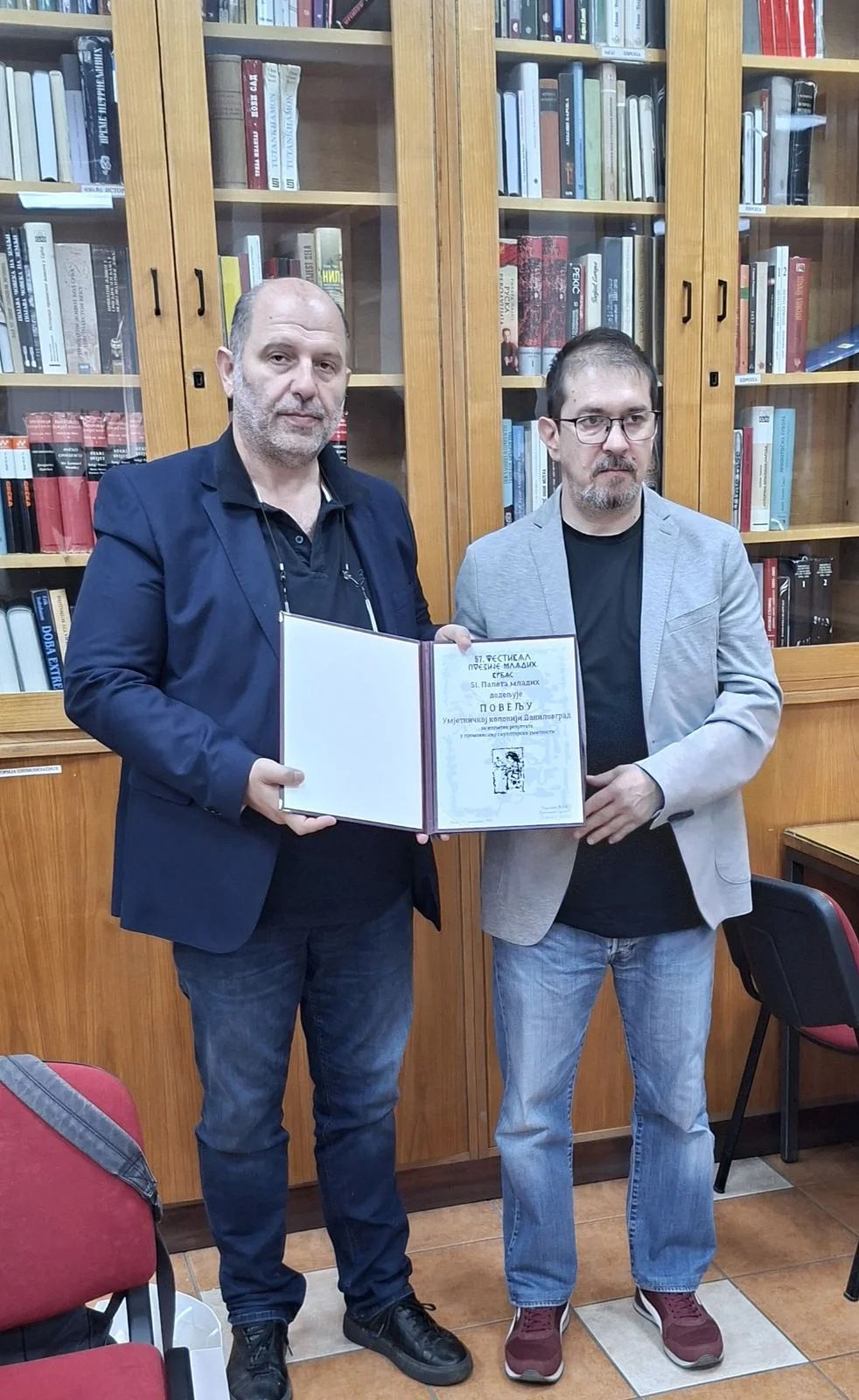 IMG cc2dfd9a7fed5af748d40c8931c45f1f V