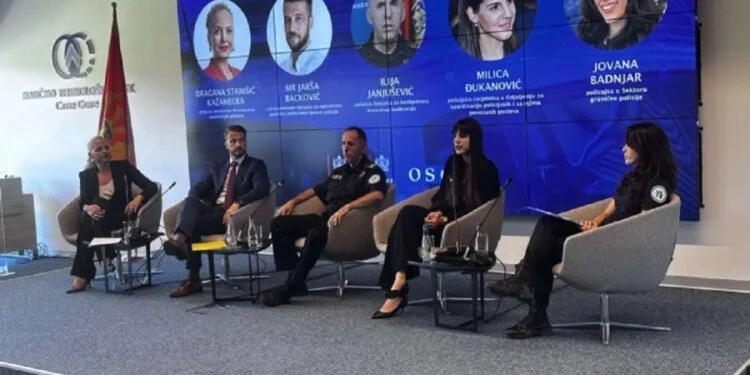 MUP aplikacija 750x375